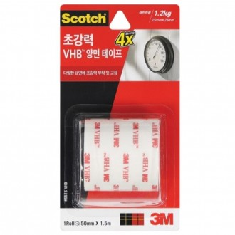 Băng keo hai mặt siêu bền 3M Scotch VHB 5515 50mmx1.5m 1 miếng