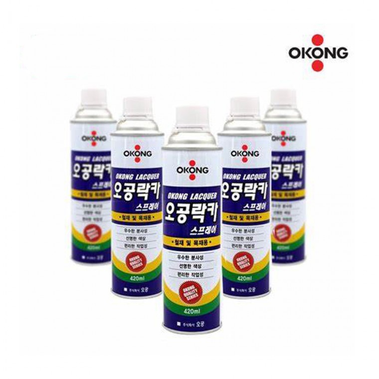 Xịt Sơn Mài Oldrim Goku 420ml