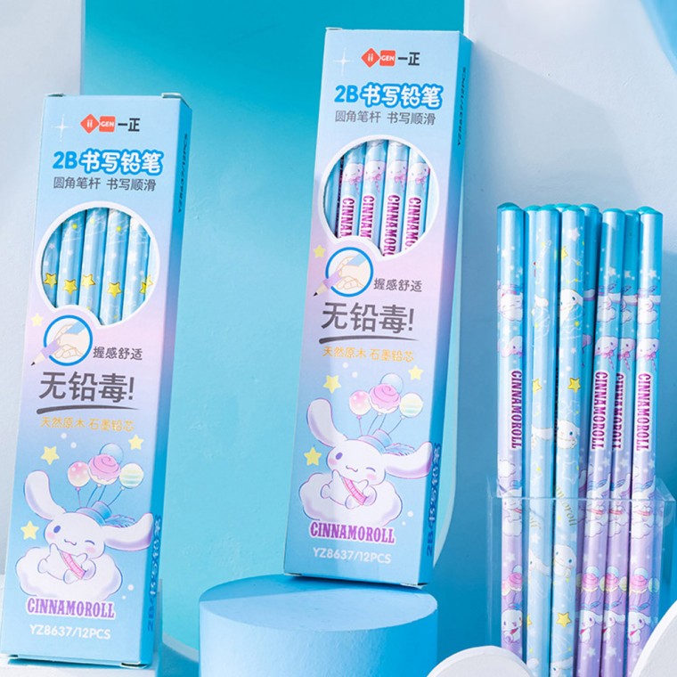 Bộ bút chì Cinnamoroll 2B 12-20EA