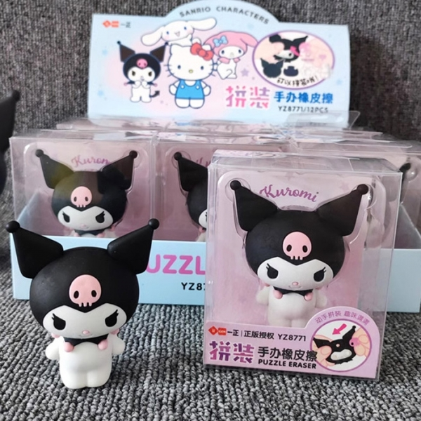 Sanrio Kurumi Eraser Hình 3D Puzzle Deco Nội thất