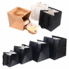 Đáy rộng hộp bánh túi mua sắm kraft đen trắng túi mua sắm túi giấy túi mua sắm giấy 100P