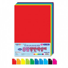 Paper Country Giấy màu 2 mặt 8 câu 10 màu 100 tờ