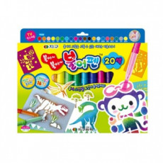 Bút thổi địa hóa học thiết kế stencil 20 màu