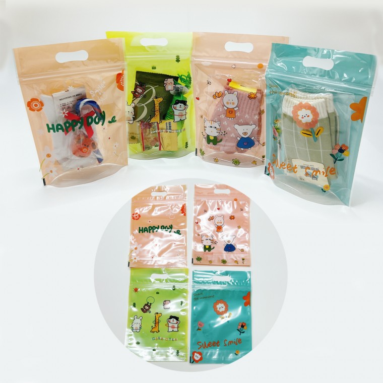 Túi đóng gói 50P túi dây kéo đứng trả lại quà tặng bao bì quà tặng chăm sóc ban ngày