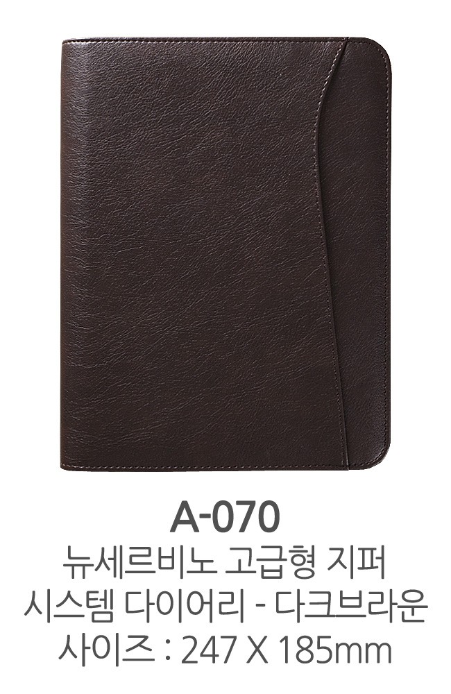 2024 da nhân tạo chất lượng cao Nhật ký hệ thống Servino mới dây kéo nhật ký 6 lỗ nhật ký màu nâu