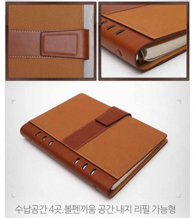 Nhật ký hệ thống thuế 2024 Nhật ký 6 lỗ màu nâu