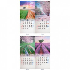 Quà tặng sang trọng 2024 Lịch treo tường lớn 78cm lịch lớn lịch đường đi bộ lớn