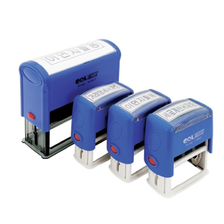 Oldrim J.One Tự Động Cổ N-0822 38x14mm Con Dấu Tem Vật Dụng Văn Phòng